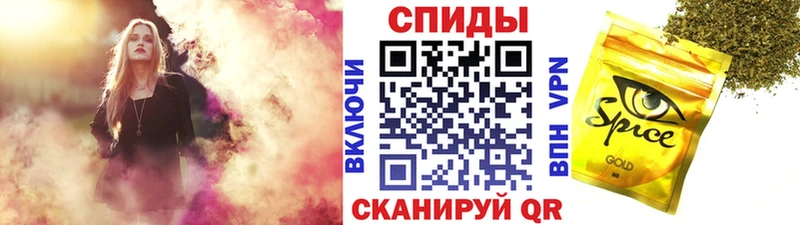 блэк спрут маркетплейс  Катав-Ивановск  Бутират вода  где купить наркоту 