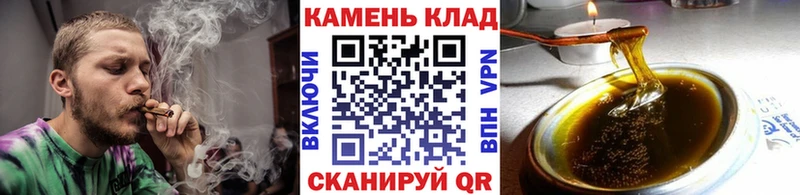 где можно купить наркотик Катав-Ивановск ГАШ индика сатива