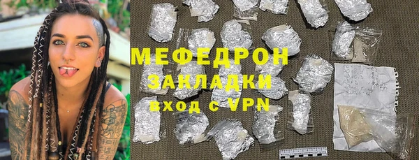 ALPHA PVP Козловка