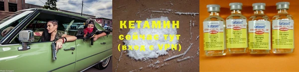 гашик Кодинск