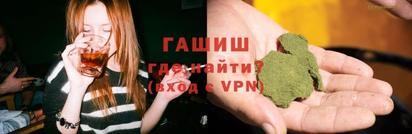 кристаллы Алзамай