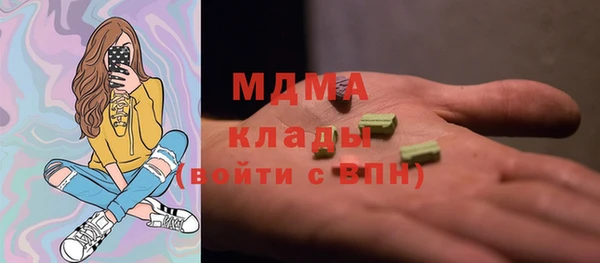 кристаллы Алзамай