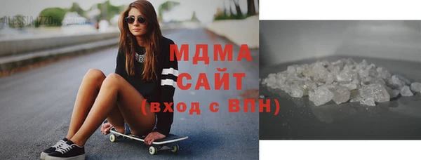 СК Алексеевка