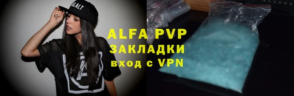 дурь Абаза
