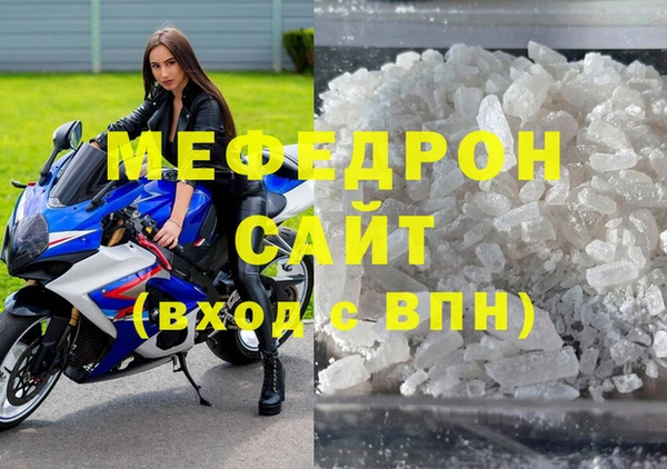 а пвп мука Козельск