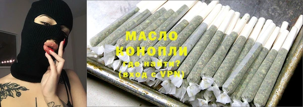 кристаллы Алзамай
