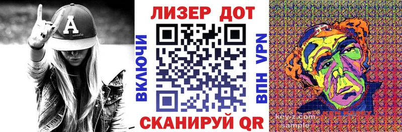продажа наркотиков  Катав-Ивановск  Марки N-bome 1,8мг 